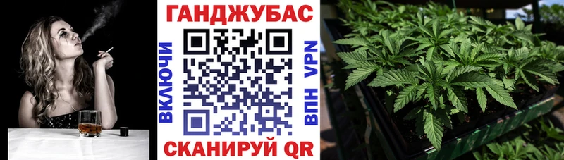 Виды наркотиков купить Калининск Cocaine  Метамфетамин  Бошки Шишки  МЕФ  Alpha PVP 