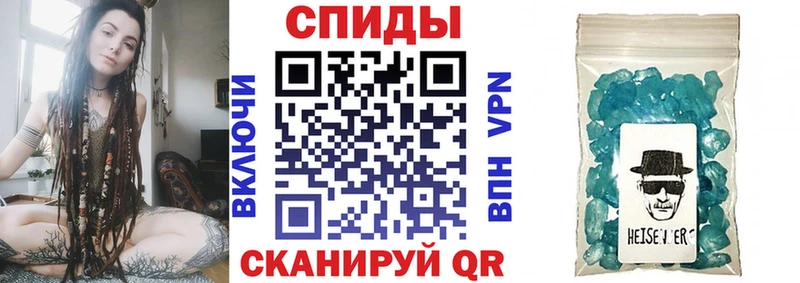 АМФ Premium  Калининск 
