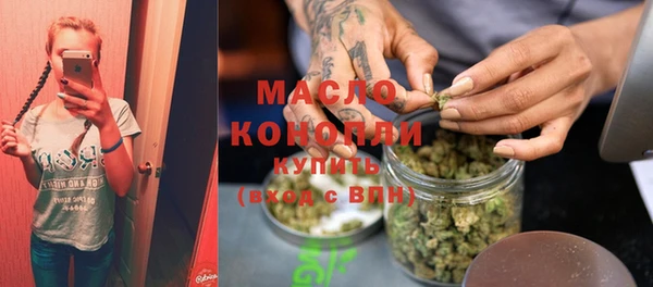 меф VHQ Алзамай