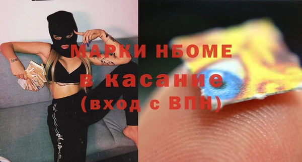 меф VHQ Алзамай