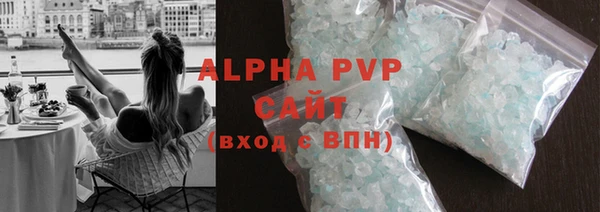 a pvp Алексеевка
