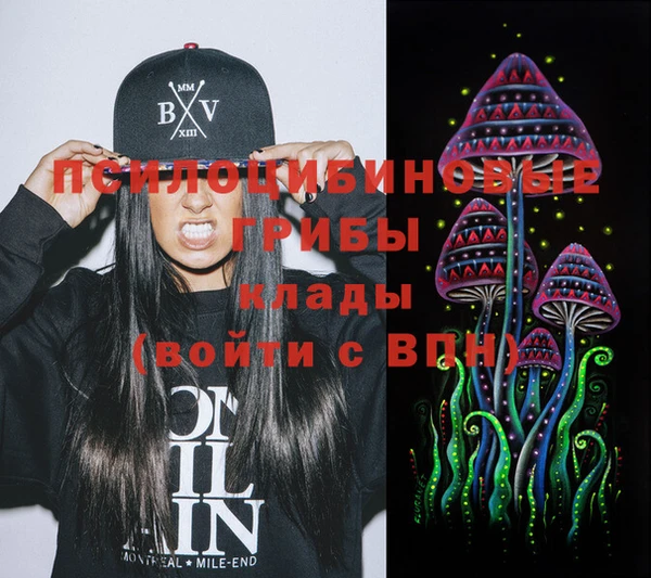 меф VHQ Алзамай