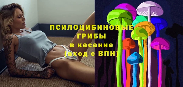 меф VHQ Алзамай