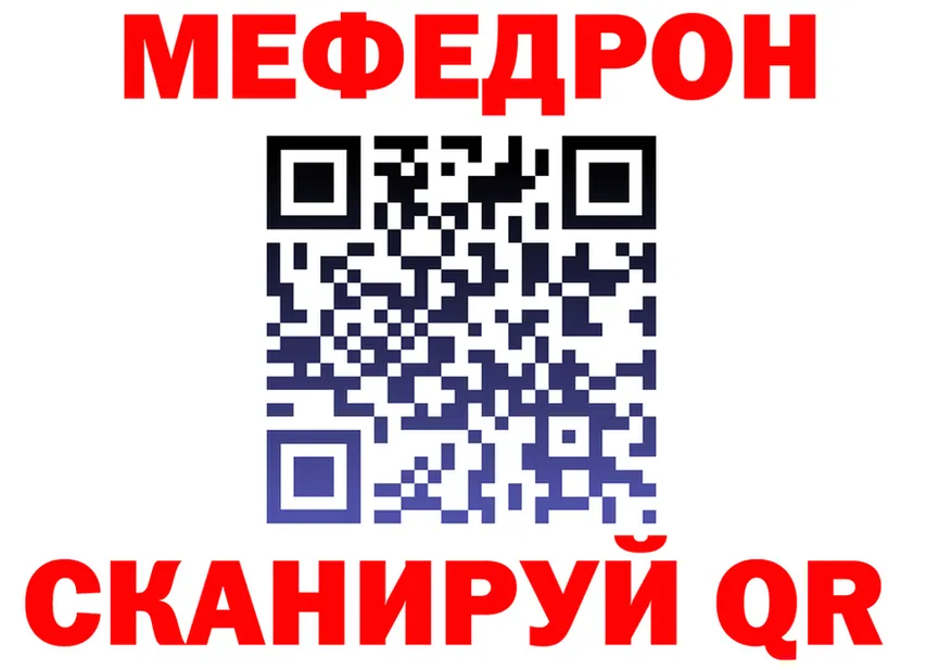 Ecstasy круглые зеркало площадка mega Калининск